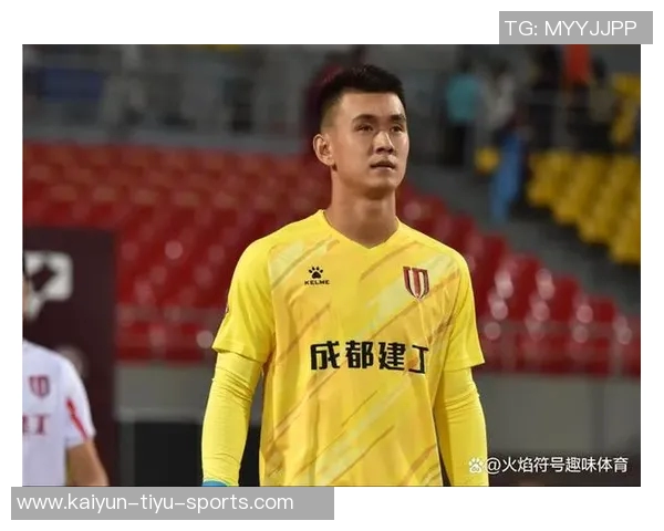 四川足球历史上的代表性球星名单及其成就回顾