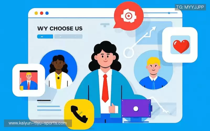 我们的核心竞争力